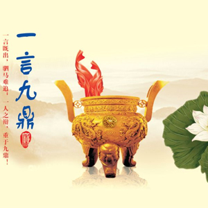 �ͻ��ı��ϳ�ŵ