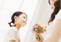 ����׼������ǰӦ����ǰ����Ҷ��' /></a></div>
		<div class=