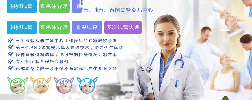 �˹��ھ��������ɻ�